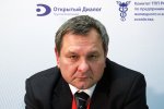 Николай Герлинский на Семинаре «Реформа ЖКХ: тарифное регулирование отрасли»