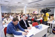 Всероссийский практический семинар «Реформа ЖКХ: тарифное регулирование отрасли»
